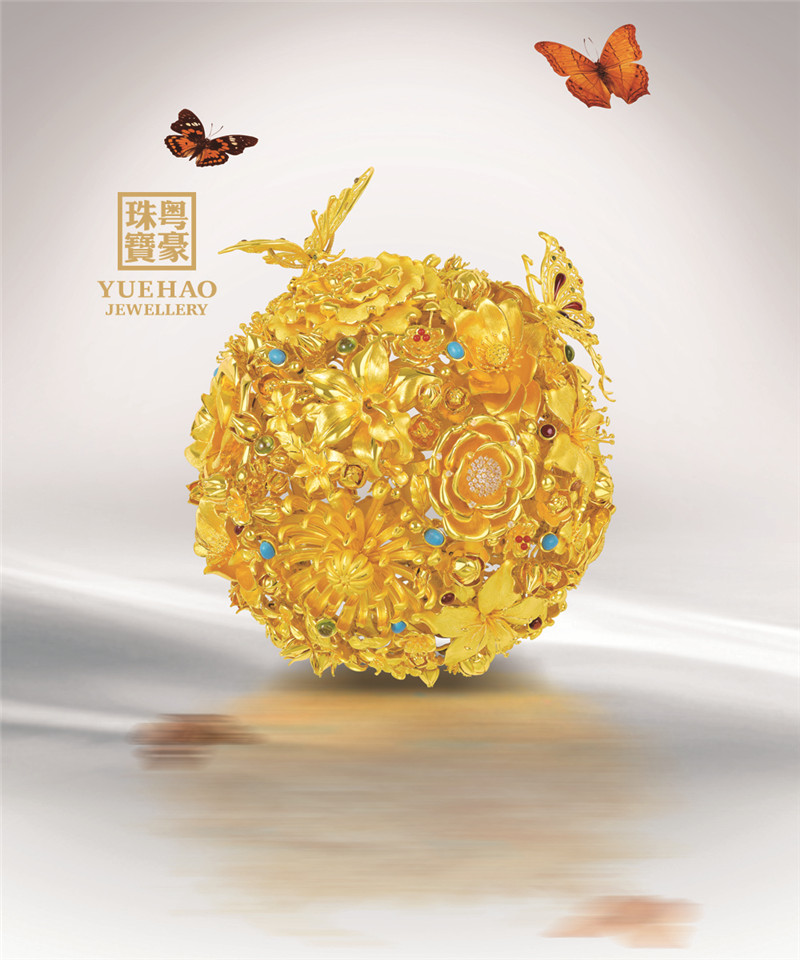 抖圈- 为du而生(中国区)官方网站