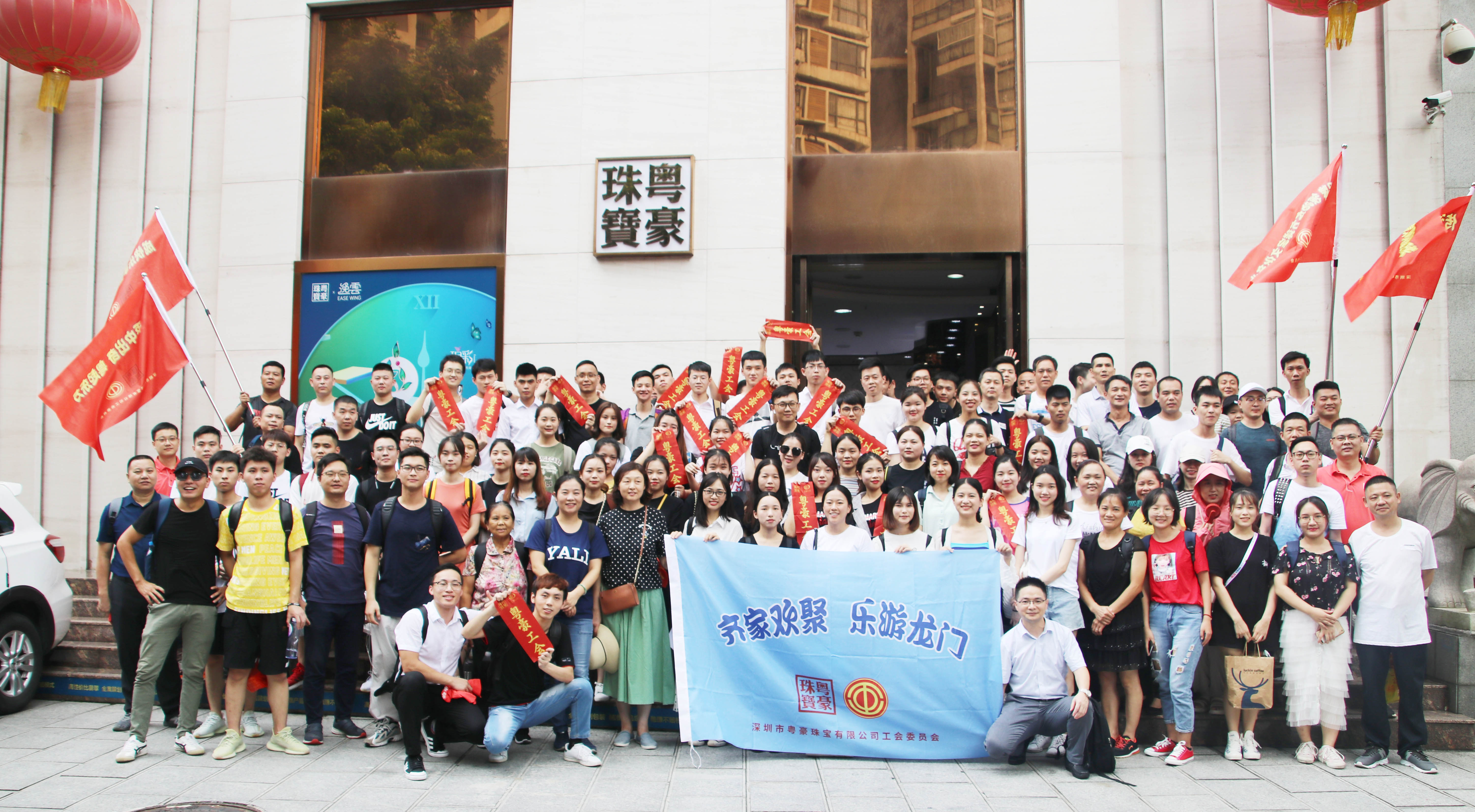 抖圈- 为du而生(中国区)官方网站