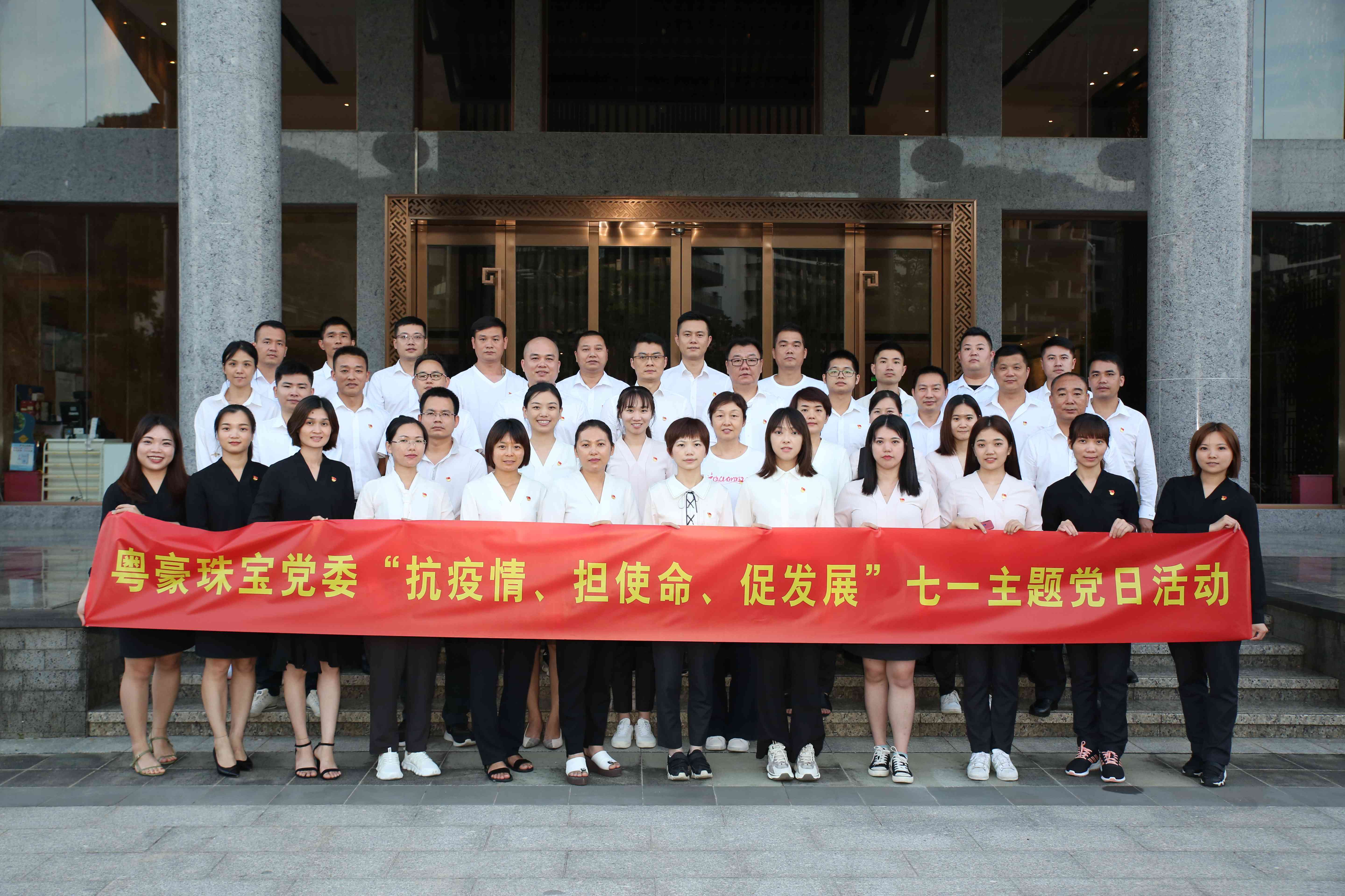 抖圈- 为du而生(中国区)官方网站