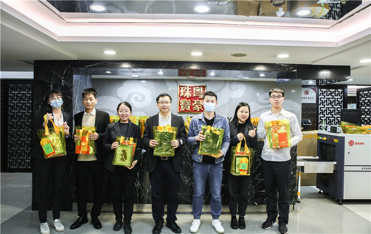 抖圈- 为du而生(中国区)官方网站